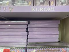 -鹏佳腾学生文创(韩国商品批发城店)