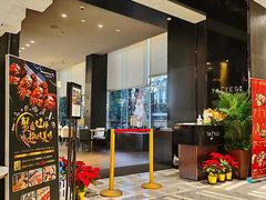 -上海虹桥宾馆味翠餐厅