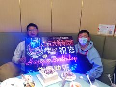 -海底捞火锅(上元大街店)