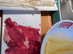 -好想牛·鲜切自助牛肉火锅(七堡花园城店)