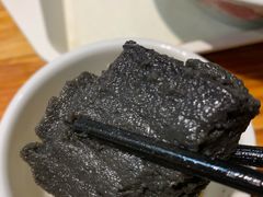 -椰小调.儋州米烂(名门店)
