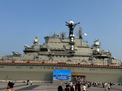 -泰达航母主题公园