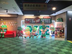 -海底捞火锅(万丰桥店)