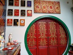 -院8里·小聚园老川菜(九眼桥店)