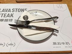 -原石牛扒·约会餐厅(龙城万科里店)