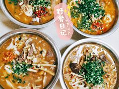 老友牛肉粉-舒记粉店(七星路店)