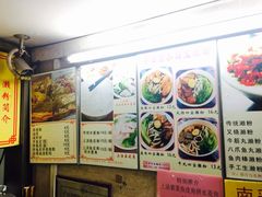 -老西关濑粉(文明路店)