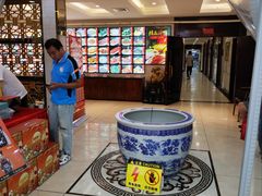 -惠宾饭庄(中山路店)