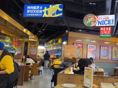 -阿亲家·韩式无限烤肉(春熙路店)