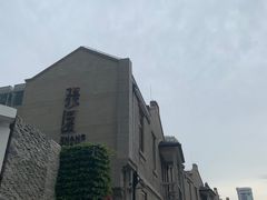 -小杨生煎(湟普汇店)
