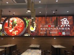 -好人民间小吃(镇江八佰伴店)