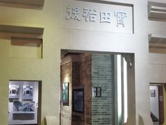 -黄埔古港