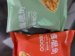 -海底捞火锅(江北万达商业广场店)