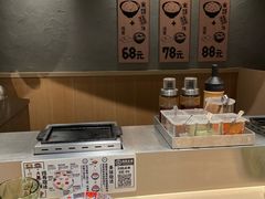 -肉肉大米(金虹桥店)