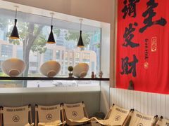 -友达面馆(广州总店)