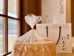 -银座仁志川·生吐司专门店(香港广场店)
