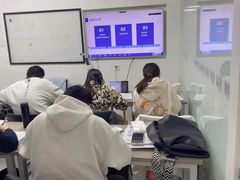 -牛学教育雅思托福PTE·小语种培训(小寨校区)