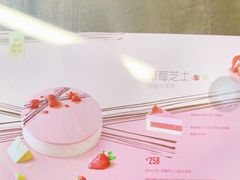 -DQ·蛋糕·冰淇淋(万象城店)