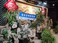 -蜀家渝重庆火锅(南屏街店)