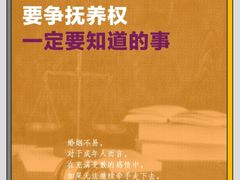 -上海日盈律师事务所·法律咨询