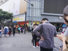 -鲍师傅糕点(春熙路店)
