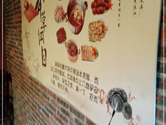 -全汁全味驴庄(凤岗店)