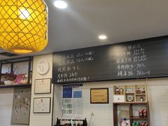 -长安后宰门水盆羊肉(新都心店)