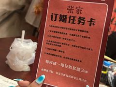 -谜·沉浸侦探剧本杀推理馆(静安店)