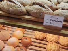 -提亚烘焙·手作面包·生日蛋糕(七星店)