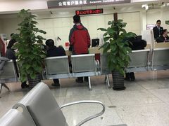 -招商银行(北京青年路支行)