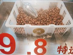 陈记糖炒栗子-陈记栗子(长宁路店)