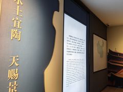 -景德镇中国陶瓷博物馆