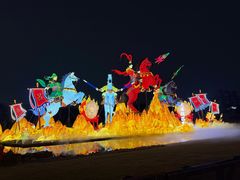 -武汉园博园(武汉自然博物馆)