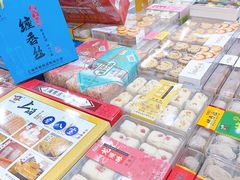 -邵万生食品公司(南京东路店)