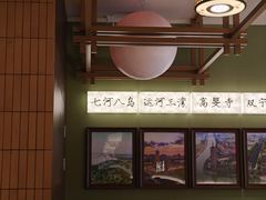 -永春园·扬州早茶·淮扬菜(漫乐城店)