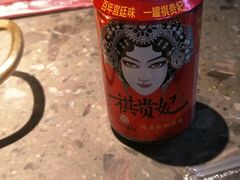 -小龙坎火锅(湖滨银泰in77店)