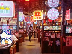 大堂-赤谷和牛烧肉居酒屋(石景山店)