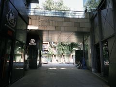 门面-Hei Cafe(工体店)