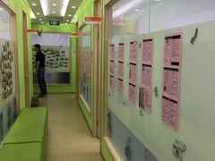 -昂立青少儿成长中心(普陀中潭校区)