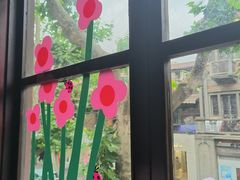 -付小姐在成都(中山公园店)