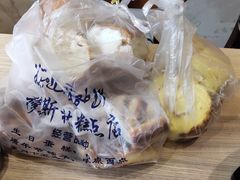 -穆斯美糕点店(景星南街店)
