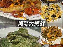 -老李家土菜馆·安吉地标美食