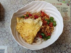-文三里屯面馆(三里屯店)