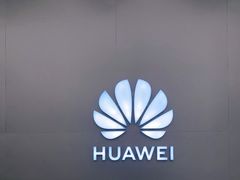 -华为授权体验店(龙湖礼嘉天街)