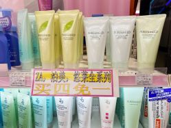 -cocokarafine可开嘉来
