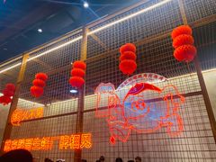 -王扯火胖哥烤生蚝(眉山首店)