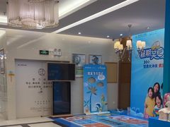 -佛山中大口腔医院·市二级口腔专科医院