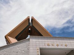 -法门文化景区-合十舍利塔