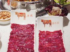-左庭右院鲜牛肉火锅(新梅广场店)