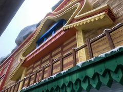 -海昌极光餐厅